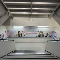 Photo taken at animate by 半蔵門 on 4/2/2024