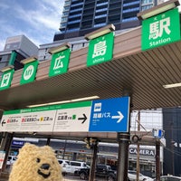 Photo taken at Hiroden Hiroshima Station by いちぢく 子. on 3/22/2024