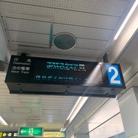 Photo taken at Trade Center-mae Station (P10) by もみじ on 7/30/2023