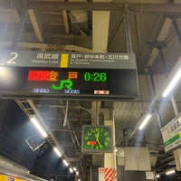 Photo taken at Musashi-Mizonokuchi Station by もみじ on 1/13/2024