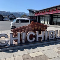 Photo taken at Seibu-Chichibu Station (SI36) by もみじ on 3/14/2024