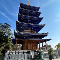 Photo taken at Nakayama Temple by やぶきち on 12/30/2023