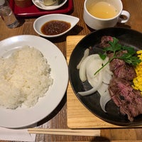 神田の肉バル Rump Cap 渋谷店 Steakhouse In 渋谷区