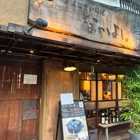 Photo taken at おばんざい料理 なかよし 並木橋店 by 拓希 小. on 7/16/2023