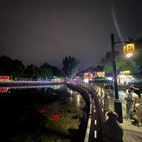 Photo taken at Houhai Lake by Mansour on 8/23/2023