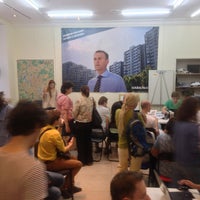 รูปภาพถ่ายที่ Предвыборный штаб Навального โดย Anton S. เมื่อ 8/21/2013