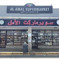 รูปภาพถ่ายที่ Al-Amal Supermarket &amp;amp; Bakery โดย Al-Amal Supermarket &amp;amp; Bakery เมื่อ 6/8/2023