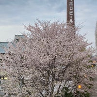 Photo taken at Ario Sapporo by のぶ さ. on 4/23/2023