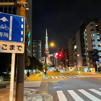 Photo taken at 赤羽橋 by 元造 カ. on 9/2/2023