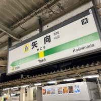 Photo taken at Yako Station by みゅう -. on 10/28/2023