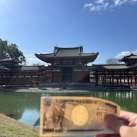 Photo taken at Byodo-in Temple by いそべ な. on 2/28/2024