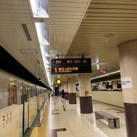 Photo taken at Nango nana chome Station (T14) by いそべ な. on 8/22/2023