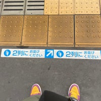 Photo taken at Kajigaya Station (DT11) by けんしろう お. on 7/8/2023