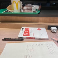 Photo taken at McDonald&amp;#39;s by しゅわしゅわオズワルド 桜. on 10/24/2023