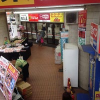 Photo taken at マックスバリュエクスプレス 立川駅前店 by kiriko on 7/13/2014