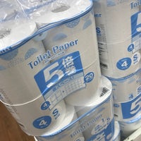 コーナン 一宮店 1 Tavsiye