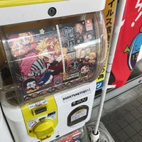コーナン 一宮店 1 Tavsiye