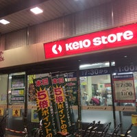 Photo taken at Keio Store by kiriko on 11/2/2016