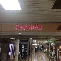 Photo taken at 七匹の子ぶた 京王府中SC店 by kiriko on 4/1/2016