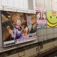 Photo taken at JR Takadanobaba Station by kiriko on 12/13/2015