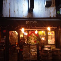 Photo taken at CONA 分倍河原店 by kiriko on 12/18/2015