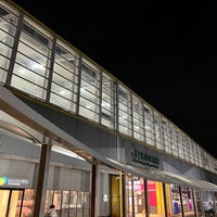 Photo taken at Higashi-Koganei Station by Dentarou Y. on 5/23/2023