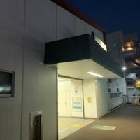 Photo taken at Shin-Kemigawa Station by Dentarou Y. on 3/13/2022