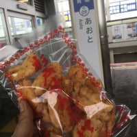 Photo taken at 杉戸煎餅 (折原商店) by 5c24 n. on 4/8/2017