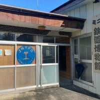 Photo taken at Tenryūkyō Station by taka4218 on 10/15/2023