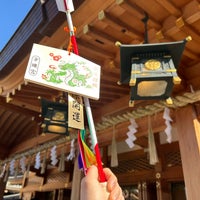 Photo taken at 方違神社 by み on 1/2/2024