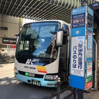 Photo taken at Namba Bus Stop for Osaka Airport by み on 8/3/2023
