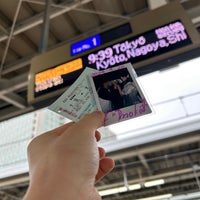 Photo taken at Platforms 25-26 by み on 5/16/2024