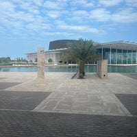 Photo taken at Bahrain National Museum by Scott D. on 12/18/2023