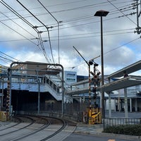 Photo taken at Ishiyama Station by レオ on 11/25/2023