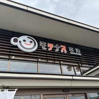 Photo taken at 草津PA (下り) by レオ on 11/6/2023