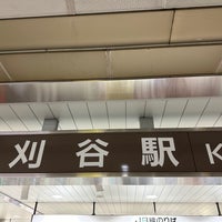 Photo taken at JR Kariya Station by レオ on 1/19/2024