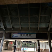 Photo taken at Higashi Okazaki Station (NH13) by レオ on 1/10/2024