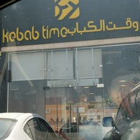 Foto tirada no(a) kebab time por 𝘾𝙝𝙞𝙖𝙢𝙖𝙢𝙞 . em 9/13/2019
