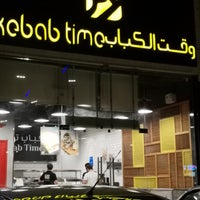 Photo taken at kebab time by 𝘾𝙝𝙞𝙖𝙢𝙖𝙢𝙞 . on 9/12/2019