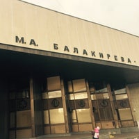 Photo taken at Детская школа искусств им. М. А. Балакирева by Katerina P. on 10/10/2015