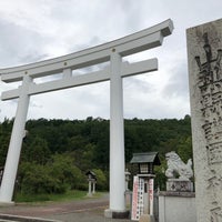 山梨県護国神社 山梨縣護國神社 Kofu 山梨県