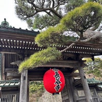 Photo taken at Hasedera Temple by etsuko m. on 3/19/2024
