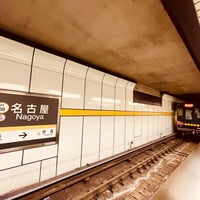 Photo taken at Higashiyama Line Nagoya Station by シュヴァルヤクモ on 4/5/2024