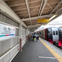 Photo taken at Kasamatsu Station (NH56) by シュヴァルヤクモ on 11/4/2023