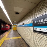 Photo taken at Osu Kannon Station (T08) by シュヴァルヤクモ on 8/4/2023
