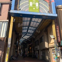Photo taken at 三ノ輪橋商店街 by 文化放送 on 9/24/2023