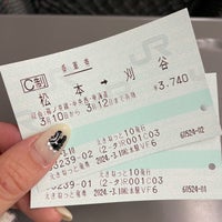 Photo taken at Matsumoto Station by memori on 3/10/2024