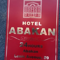 Photo taken at Абакан / Abakan hotel by potemkink on 12/13/2012