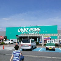 カインズホーム 塩尻店 広丘高出1575