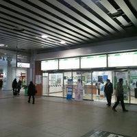 松本 駅 みどり の 窓口